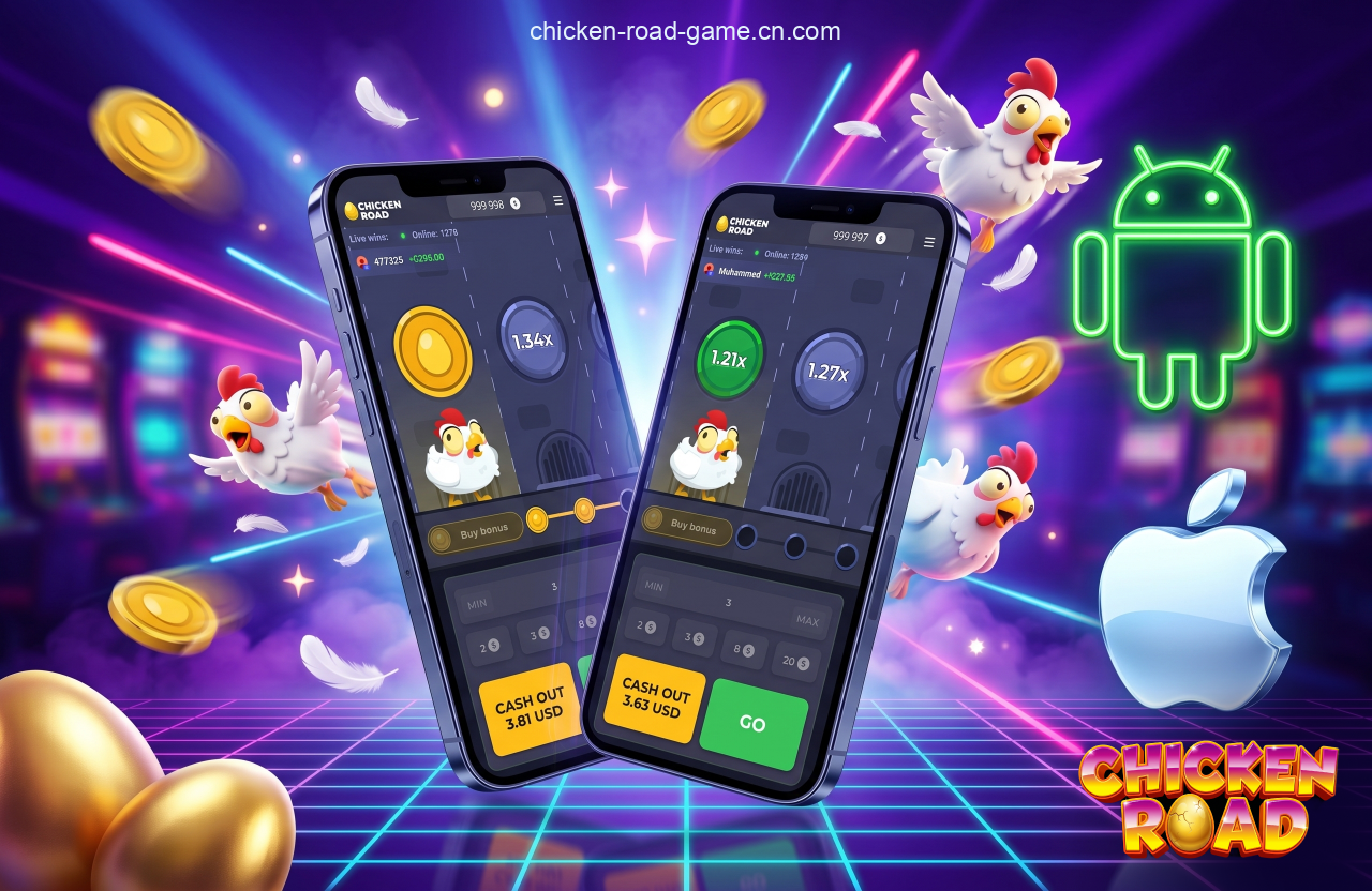 Chicken Road runs smoothly on mobile, available for both iOS and Android systems